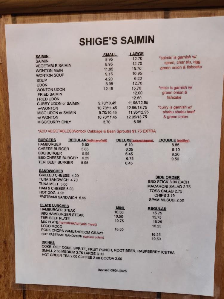 Shige's Saimin Stand Menu image 3