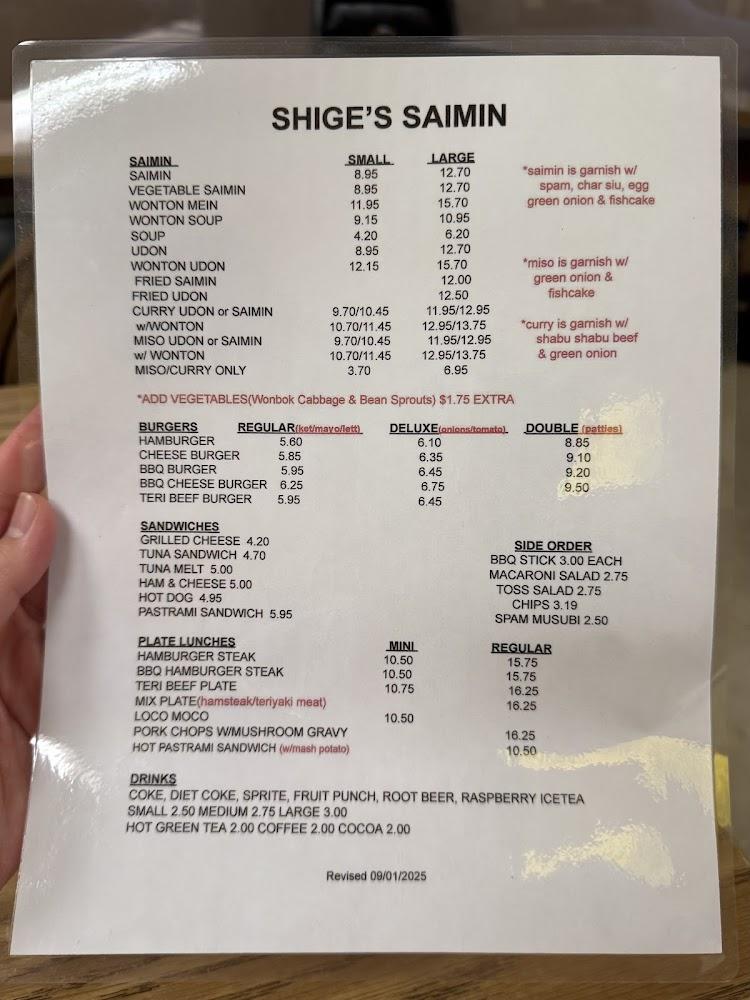 Shige's Saimin Stand Menu image 4